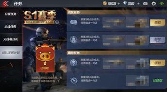 cf活动爆料最新4月12日,惊喜福利来袭,战火再燃! 第1张 cf活动爆料最新4月12日,惊喜福利来袭,战火再燃! 第1张