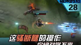 双钻最新爆料视频,揭秘神秘项目，带你领略科技前沿风采  第1张