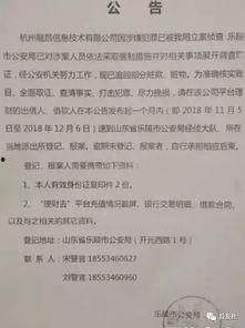 最新工程爆料新闻稿范文,创新项目曝光,行业变革即将开启 第2张 最新工程爆料新闻稿范文,创新项目曝光,行业变革即将开启 第2张