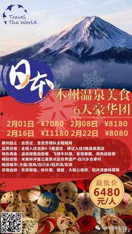 广州大爆料今日头条,今日头条聚焦城市热点事件与新鲜资讯  第1张