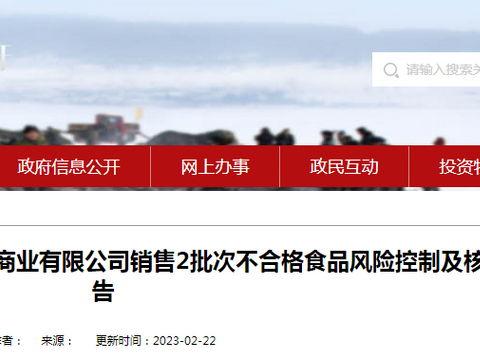 西藏近期爆料新闻视频,揭秘神秘事件背后的真相 第2张 西藏近期爆料新闻视频,揭秘神秘事件背后的真相 第2张