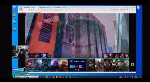 周密直播爆料视频,独家爆料背后的惊人真相  第2张