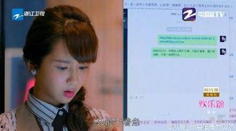 天涯爆料人是谁最新视频,神秘身份与惊人爆料  第1张