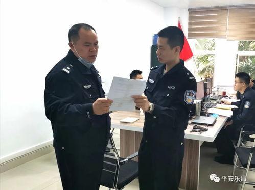 韶关乐昌爆料案件最新,惊人真相揭开背后黑幕 第1张 韶关乐昌爆料案件最新,惊人真相揭开背后黑幕 第1张