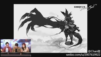 咒术师爆料视频大全集,揭秘神秘力量与奇幻冒险之旅  第3张