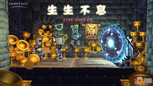 玩偶骑士在线观看,一场奇幻冒险的视觉盛宴 第3张 玩偶骑士在线观看,一场奇幻冒险的视觉盛宴 第3张